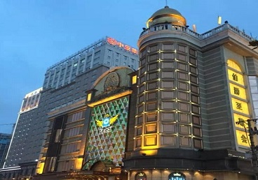 朝阳最大顶级出名高端豪华KTV会所-皇冠伯爵KTV顶级体验点评